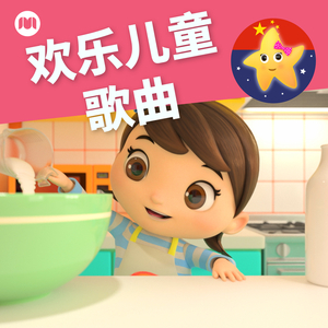 影音先锋欧美亚洲国产熟女
