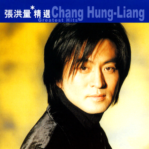 影音先锋欧美亚洲国产熟女
