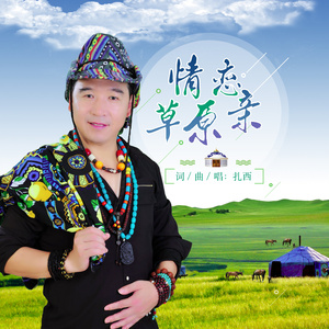 影音先锋欧美亚洲国产熟女
