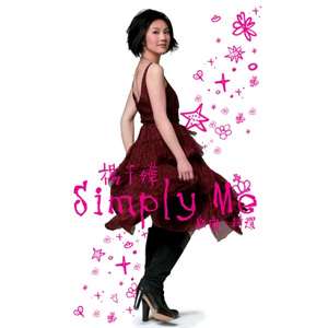 影音先锋欧美亚洲国产熟女
