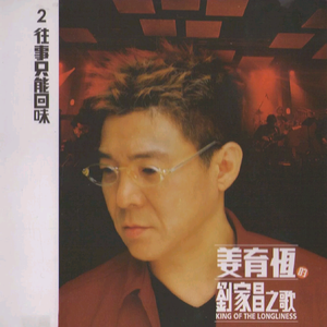 影音先锋欧美亚洲国产熟女
