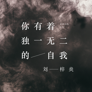 影音先锋欧美亚洲国产熟女
