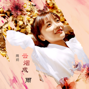 影音先锋欧美亚洲国产熟女
