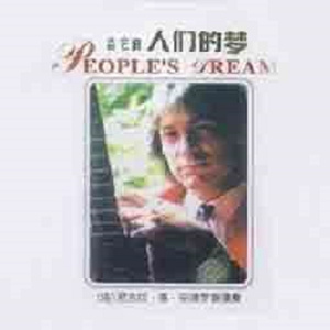 影音先锋欧美亚洲国产熟女
